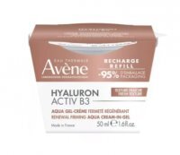 AVENE HYALURON ACTIV B3 Krem odbudowujący komórki Aqua-Żel eco-refill 50ml